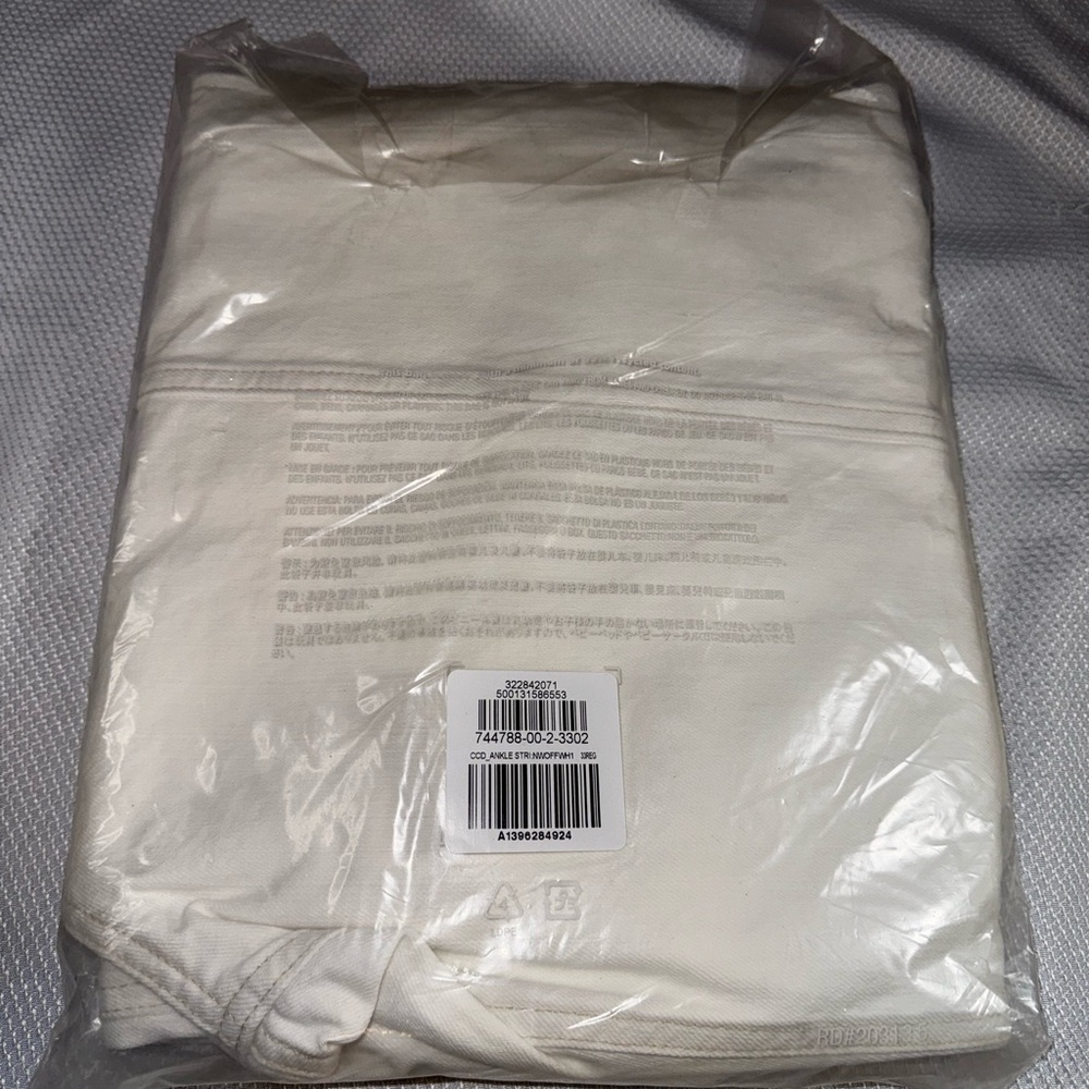 Gap High Rise Stride Wide-Leg Ankle Jeans Off-White Size 33 Regular NWT ☀️🍂🥶🌼 - Picture 7 of 7